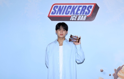 Click to view full size image
==============
snickersice_281129.jpg snickersice_281129.jpg
