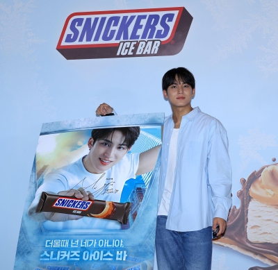 snickersice_282029.jpg