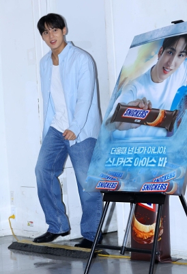 Click to view full size image
==============
snickersice_282729.jpg snickersice_282729.jpg