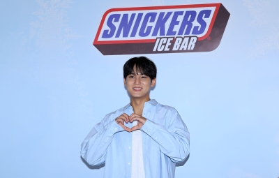 snickersice_283829.jpg