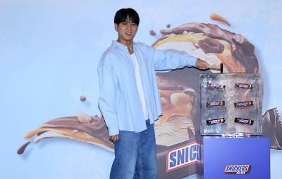 Click to view full size image
==============
snickersice_28829.jpg snickersice_28829.jpg
